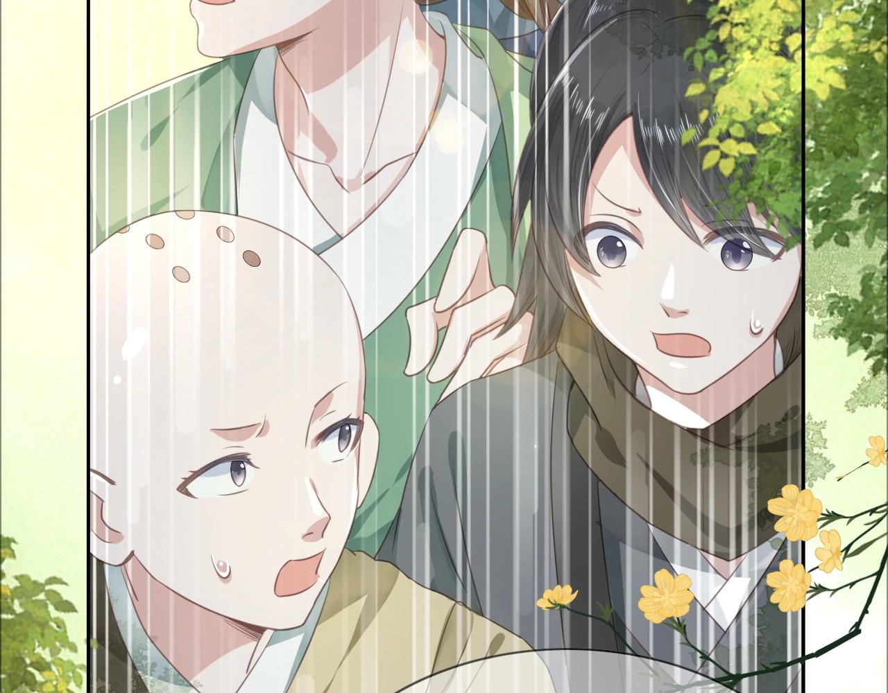 第9话 玩兔子丧志？！38