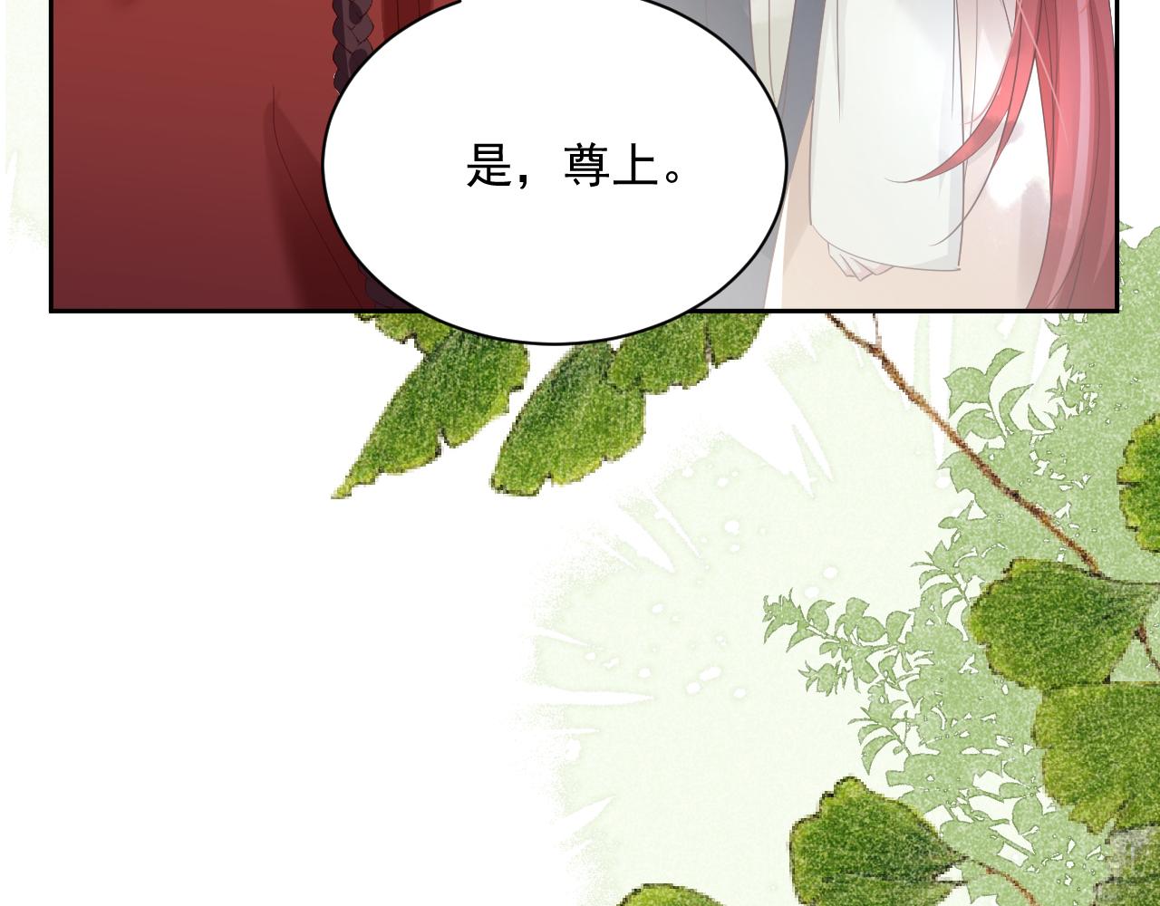 第71话 浴中情话61