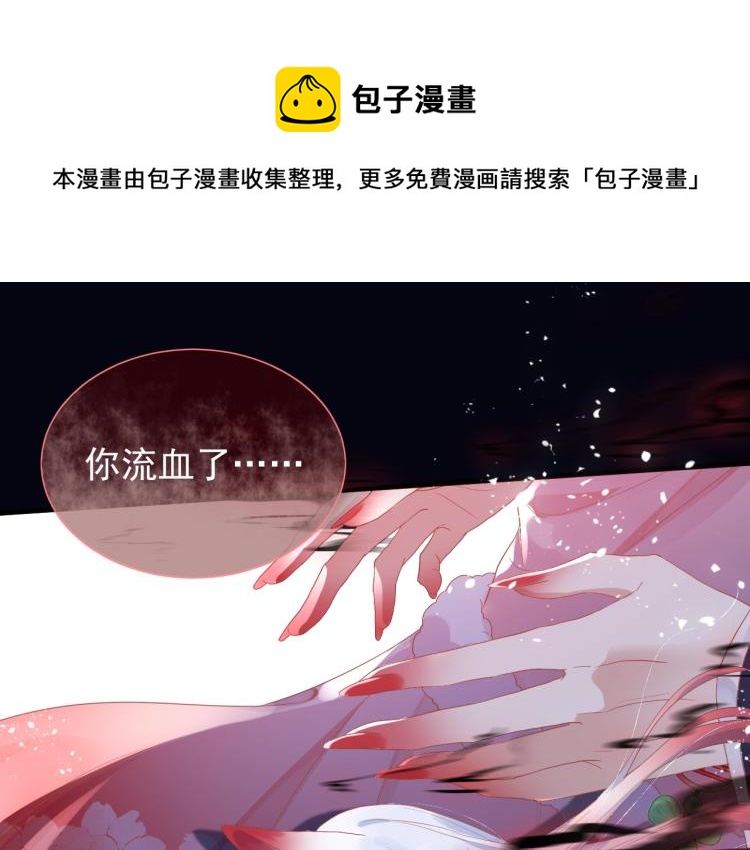 6月26日即将上线！0