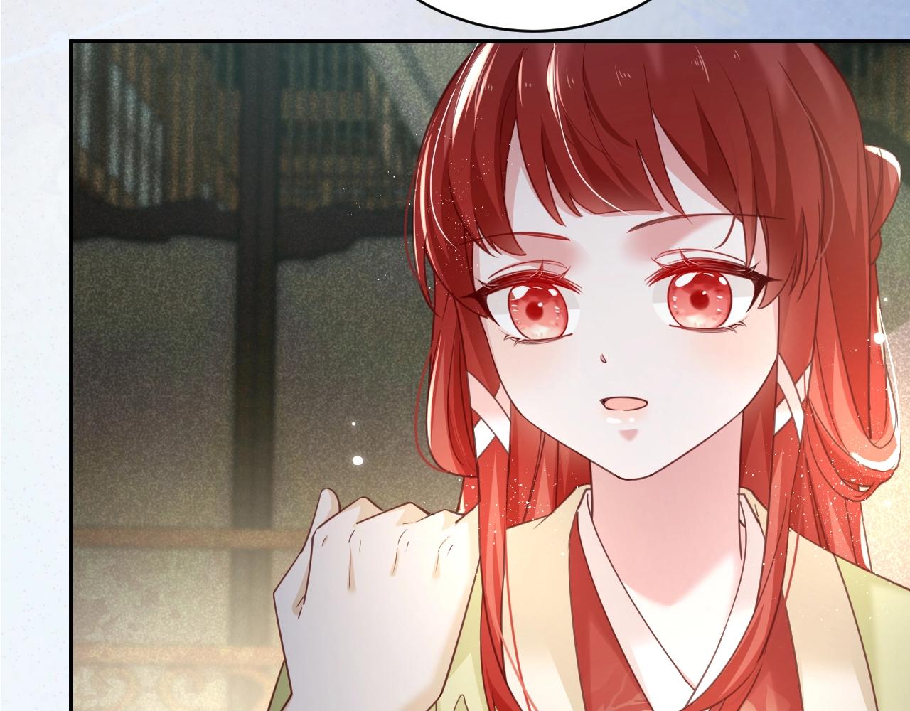 第50话 和他一起去探险16