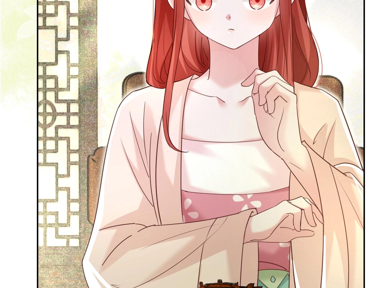 第44话 算算账20