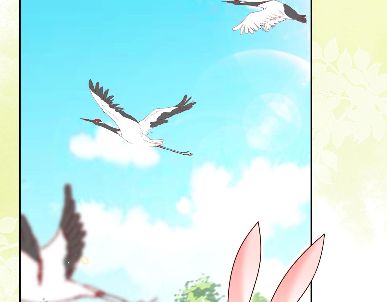 第44话 算算账5