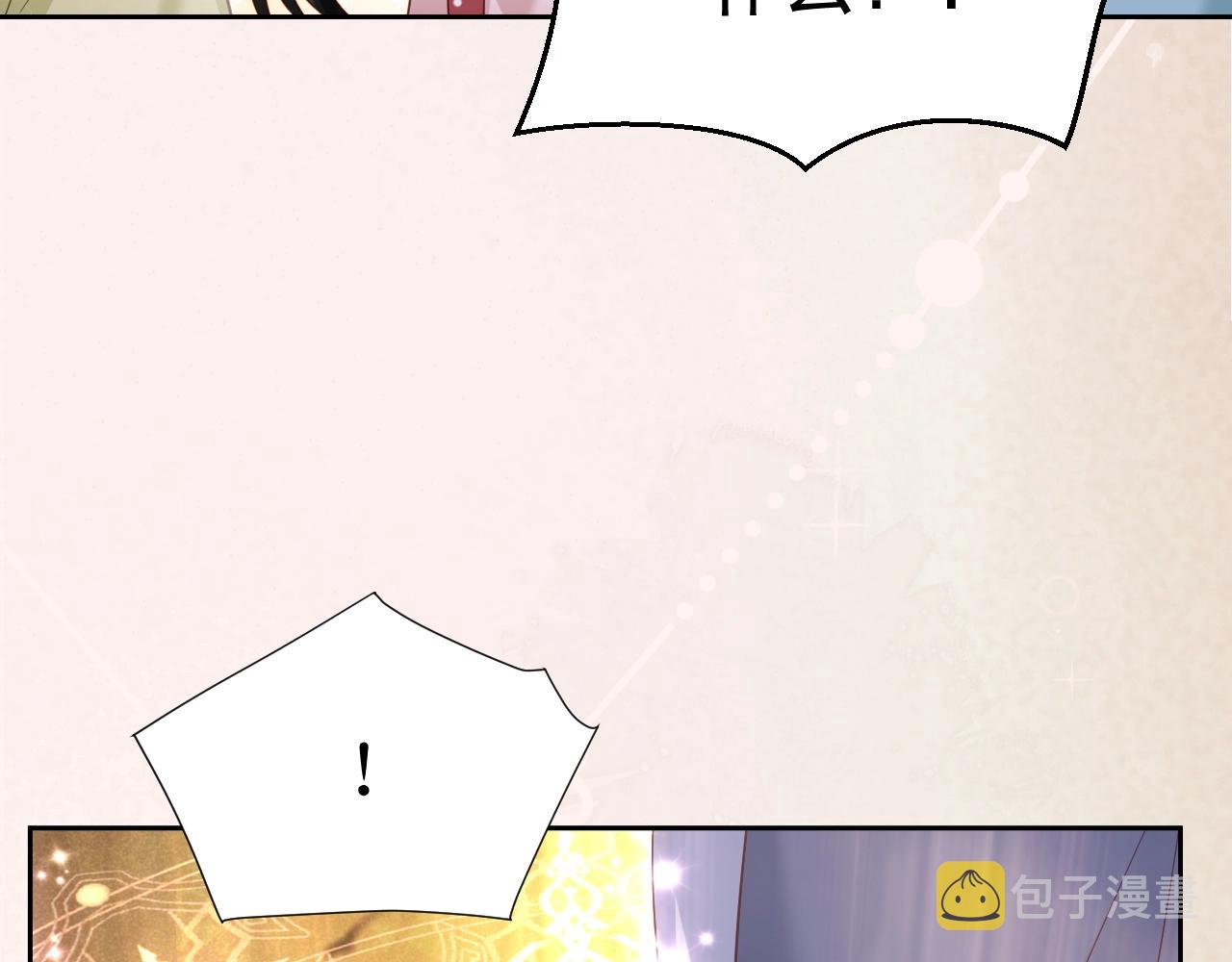 第53话 回去的方式25