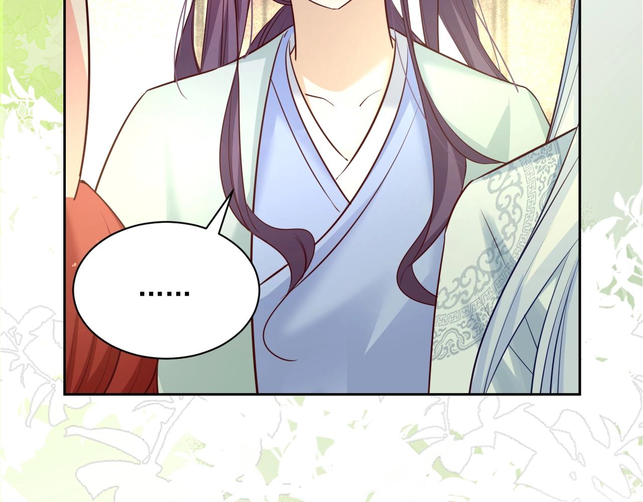 第47话 是谁在搞鬼54