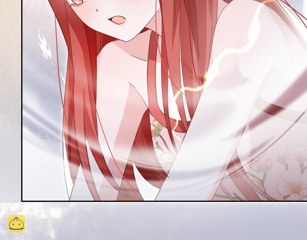 第88话 心机狐狸的借口14
