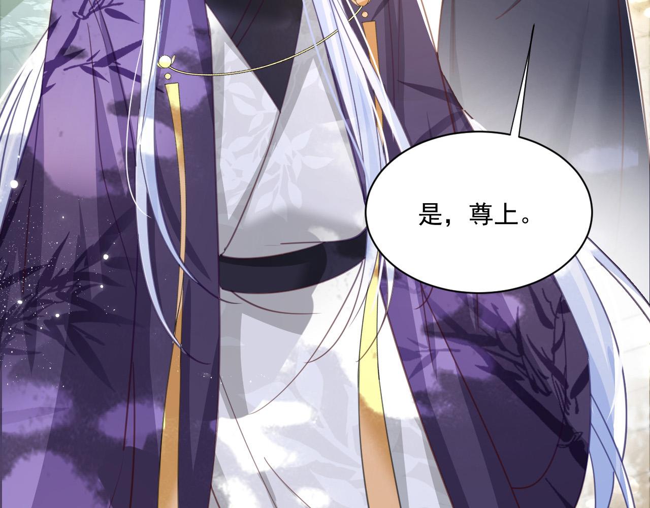 第78话 姐妹告密93