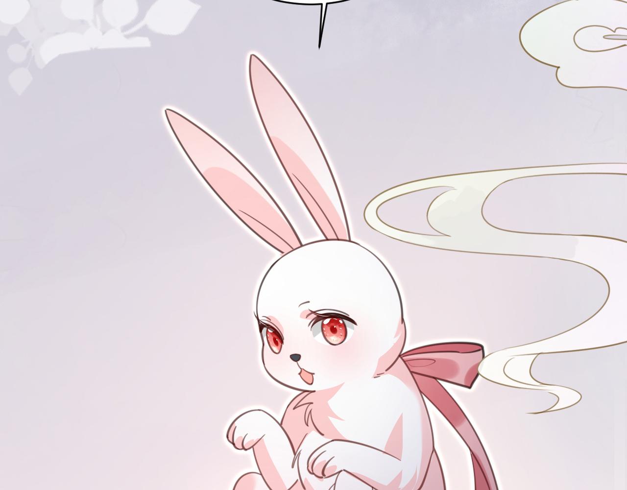 第87话 小兔子跟我下山91