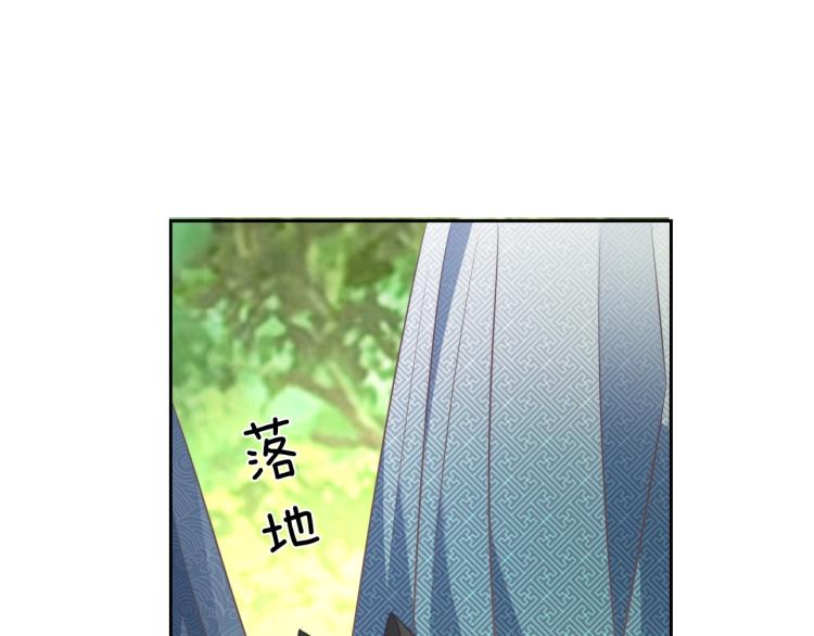 第18话 撒娇卖萌17