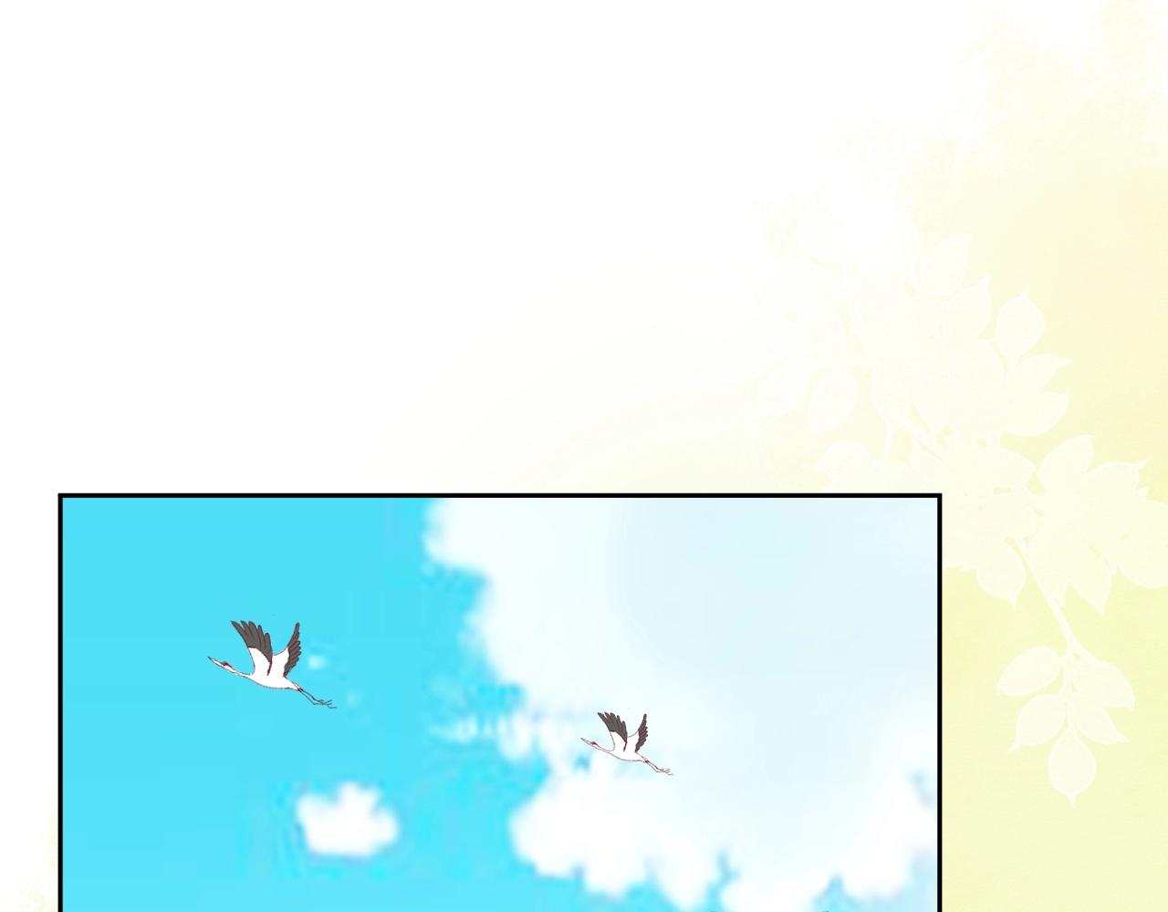 第44话 算算账4