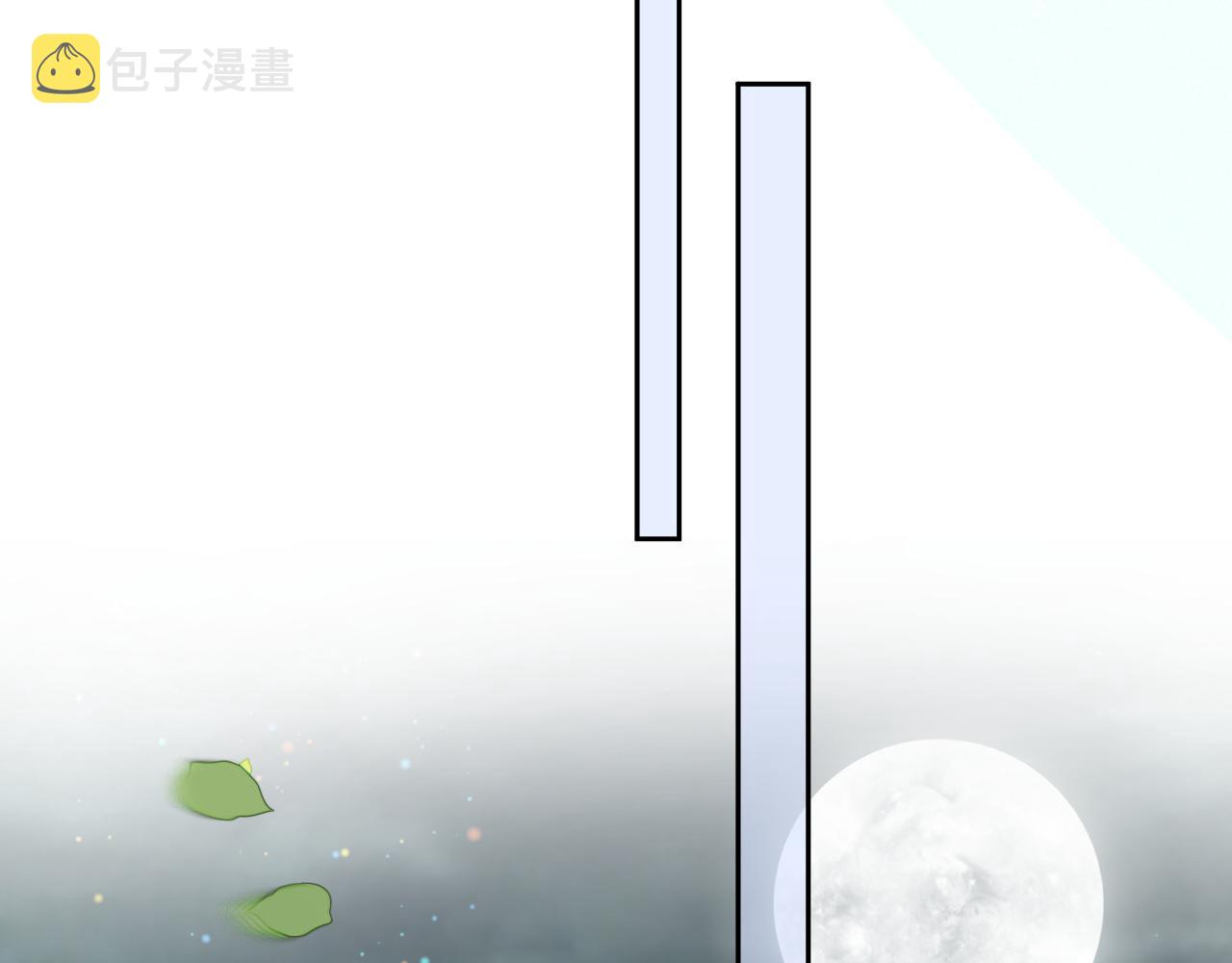 第67话 当我的王后83