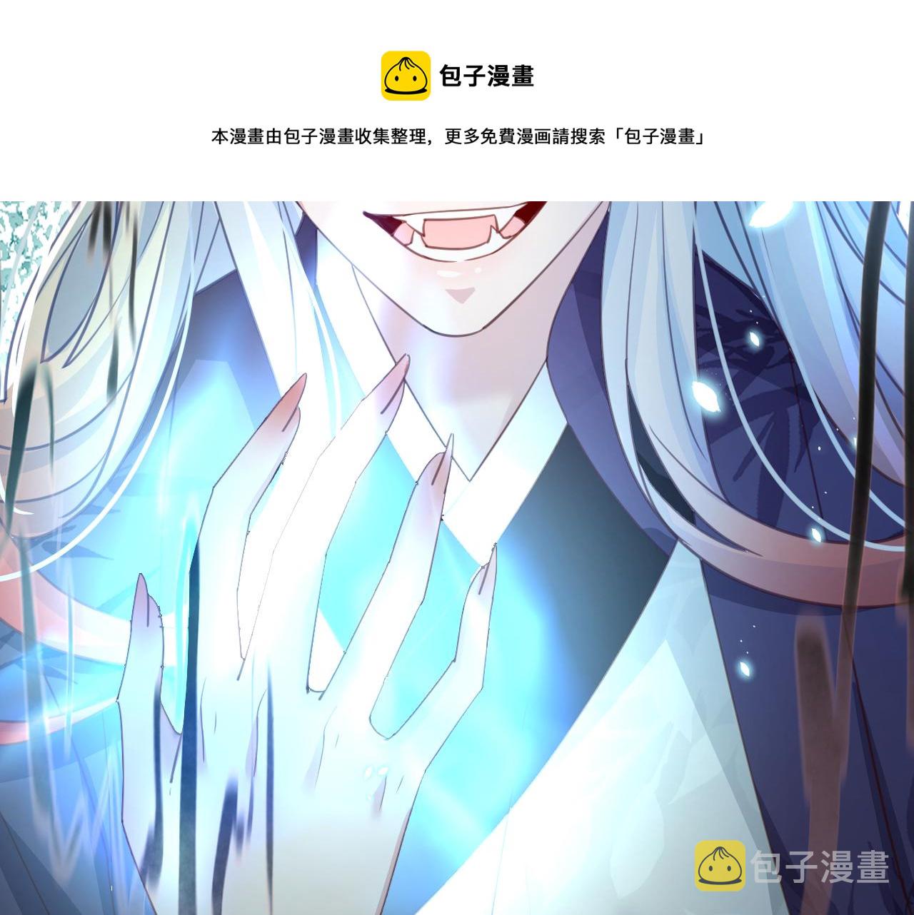 第83话 生死离别84