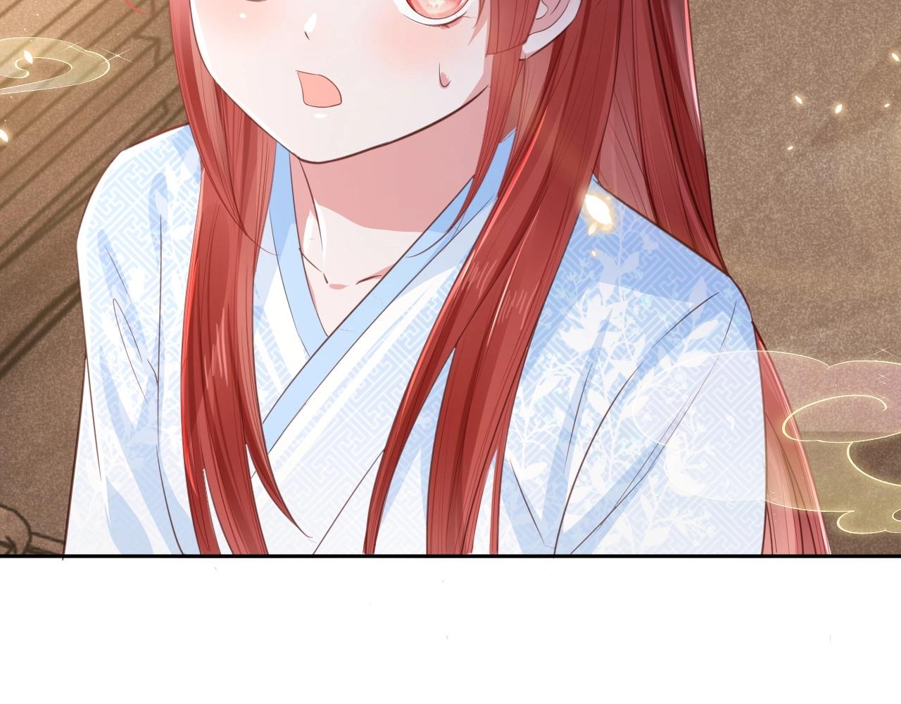第11话 不要睡！90