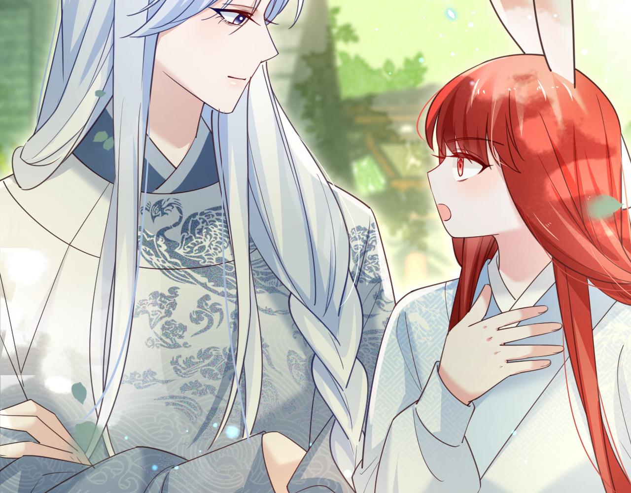 第66话 狐狸的诱惑43