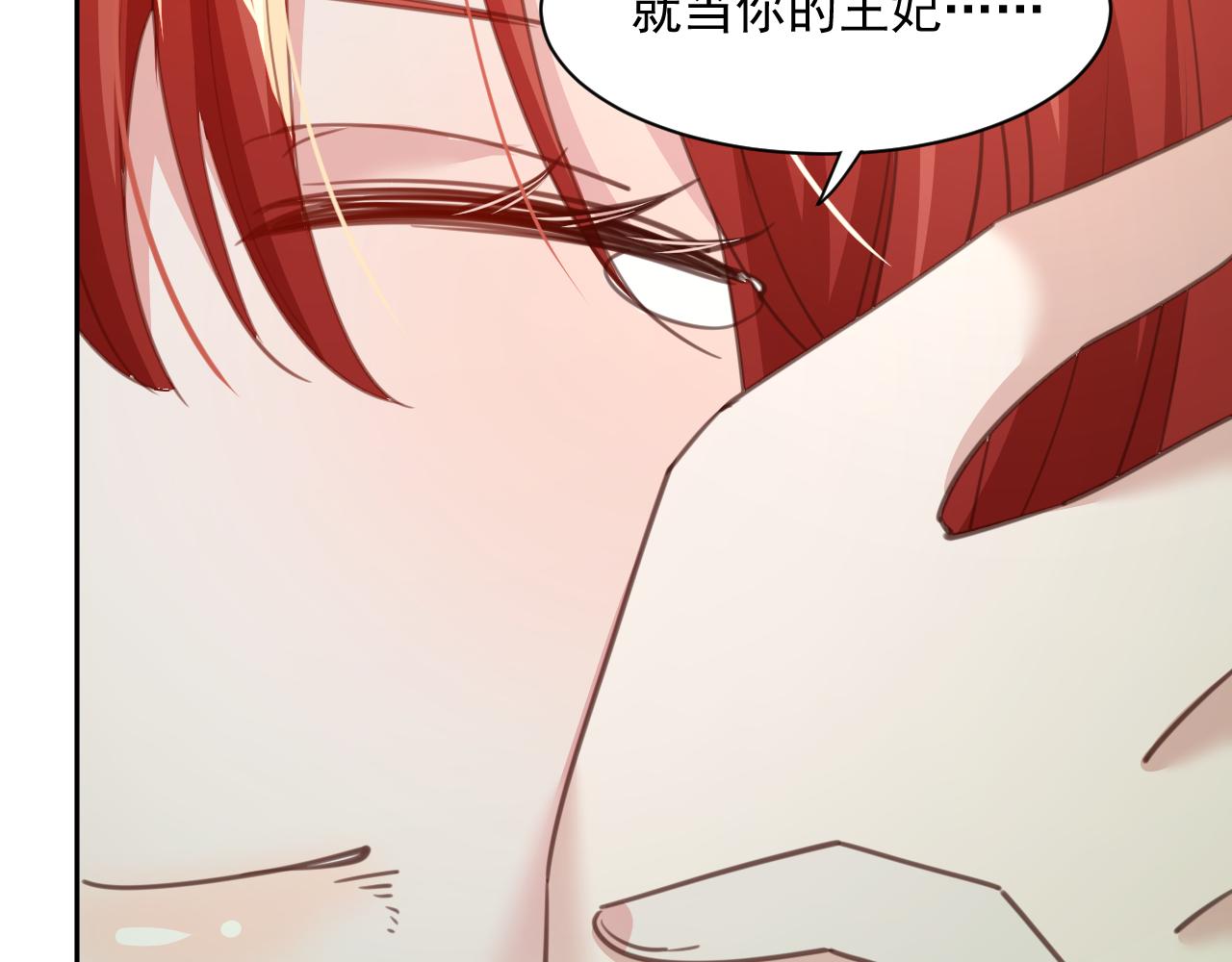 第83话 生死离别71