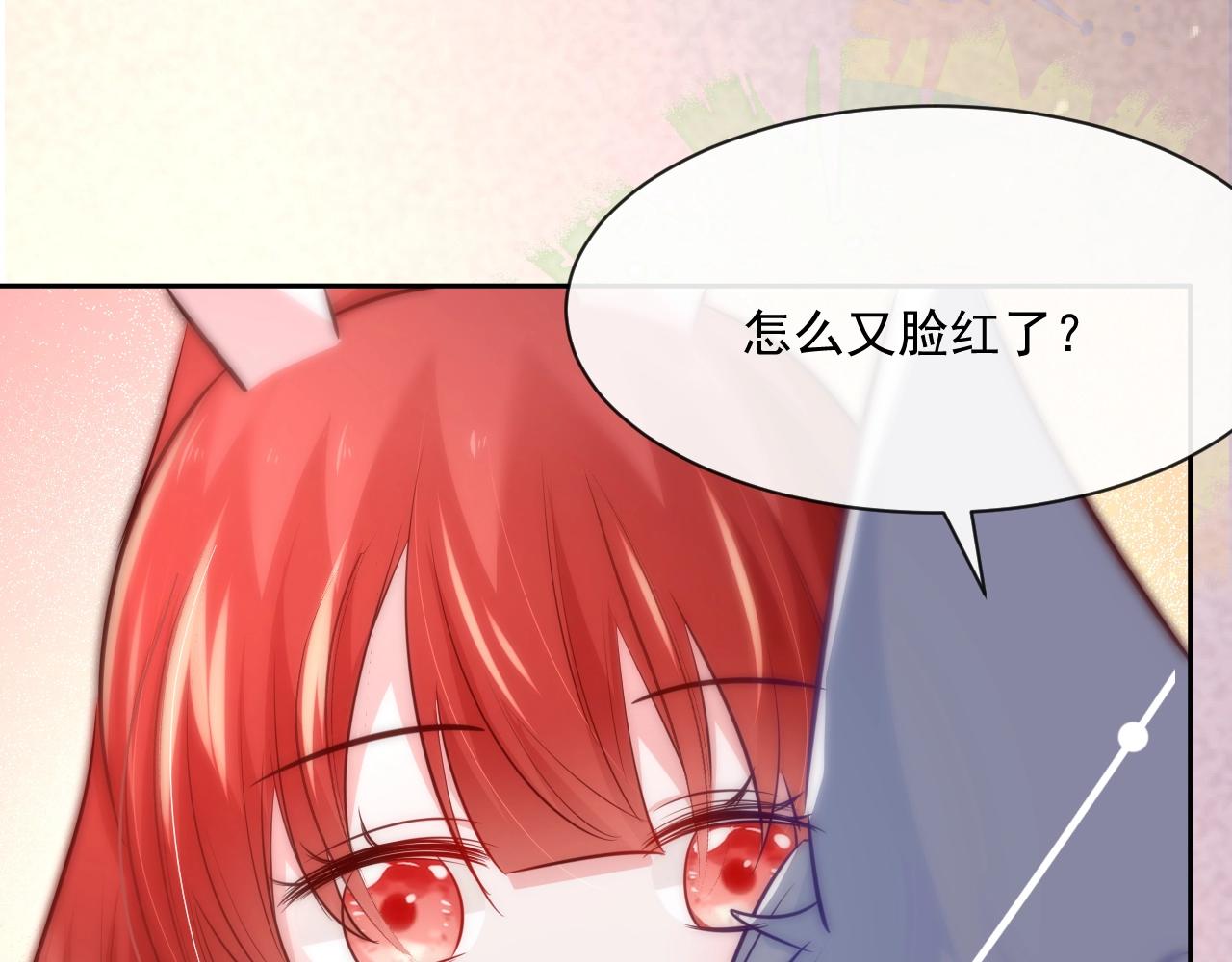 第28话 让你担心了105