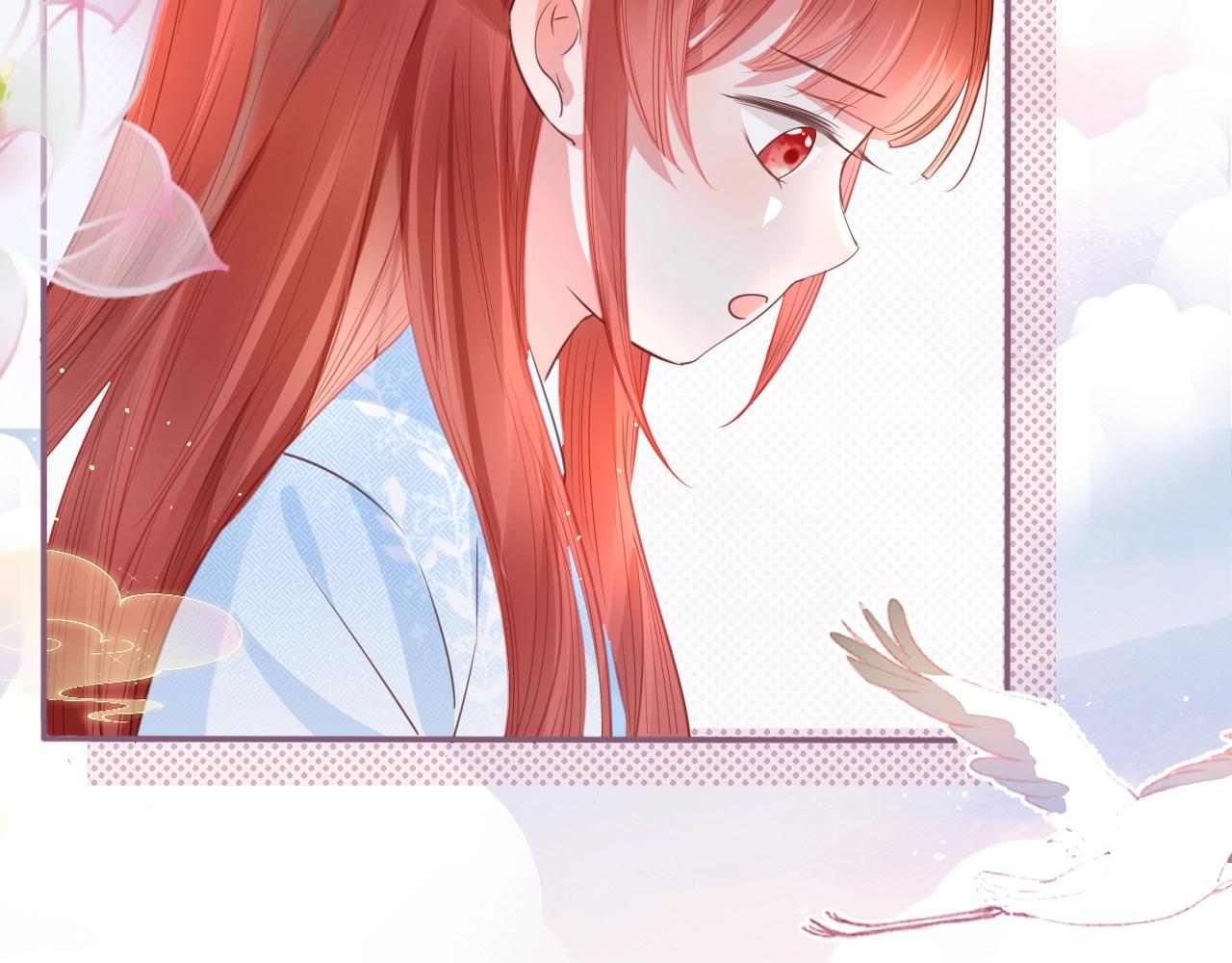 第11话 不要睡！98