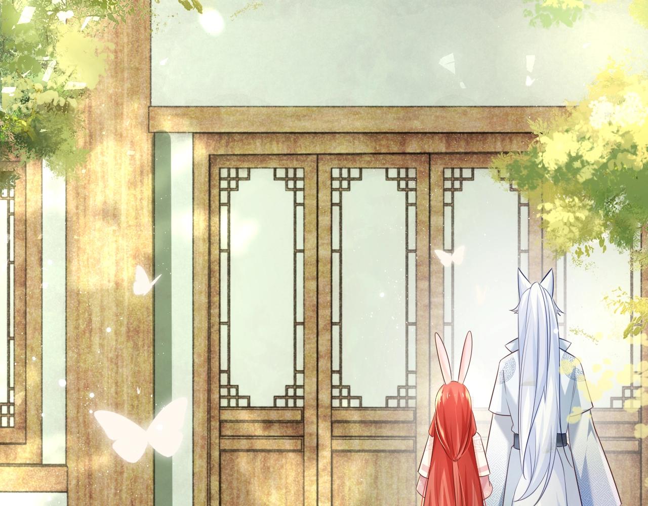 第47话 是谁在搞鬼5