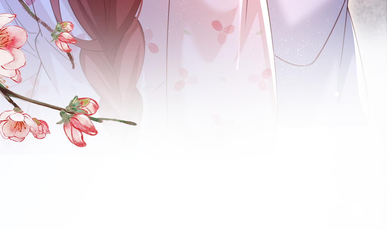 第67话 当我的王后19