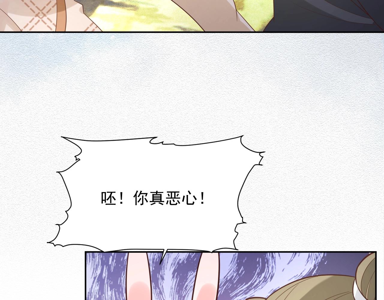 第42话 对不起，我来晚了57