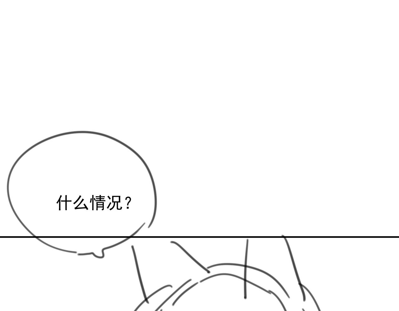 第83话 生死离别90