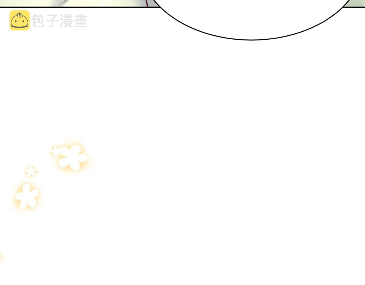 第45话 有人要遭殃咯~23