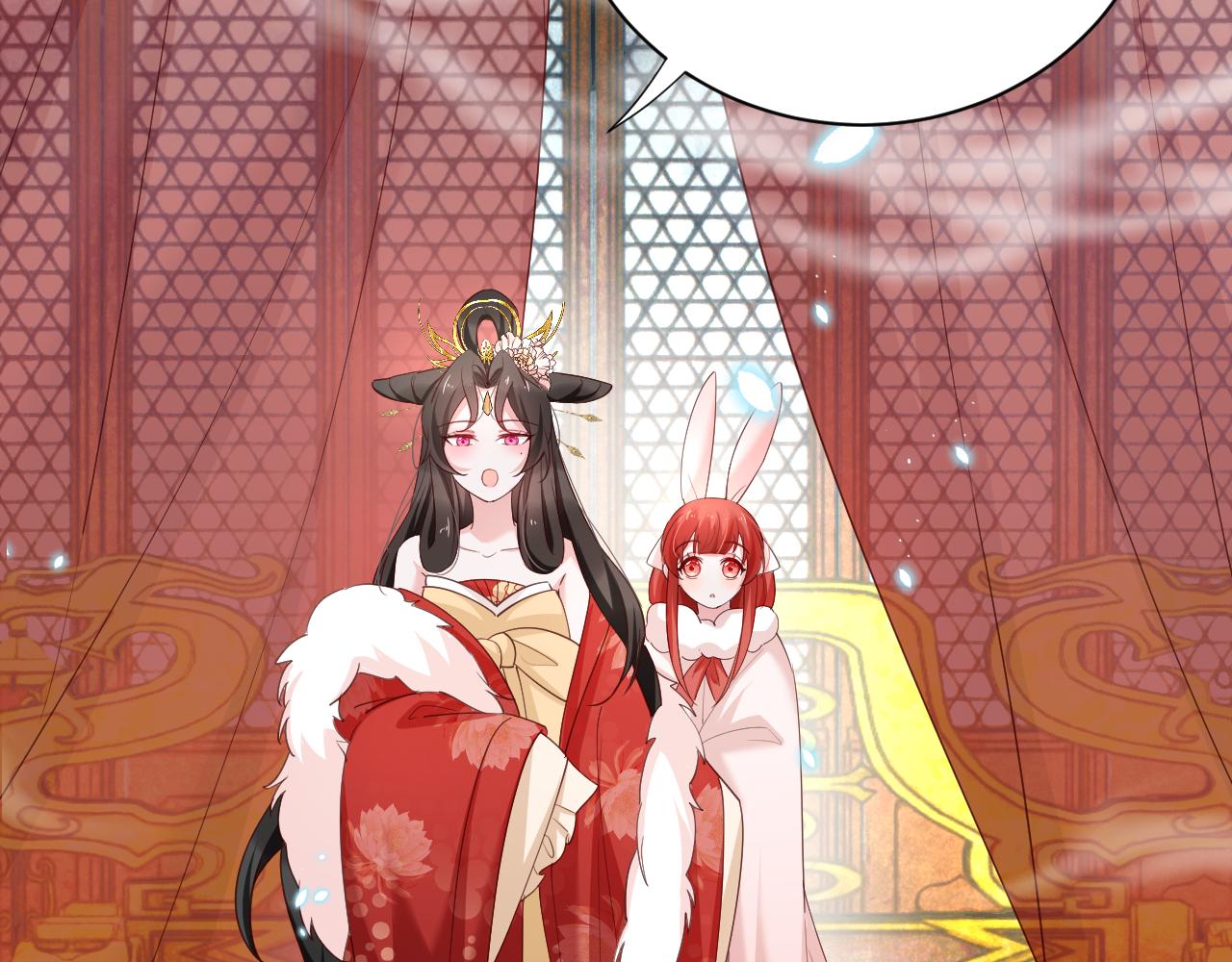 第56话 想你了 臭狐狸30