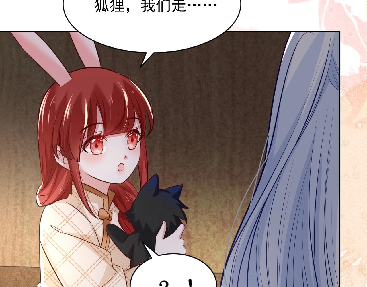 第40话 小兔子要生气了！62