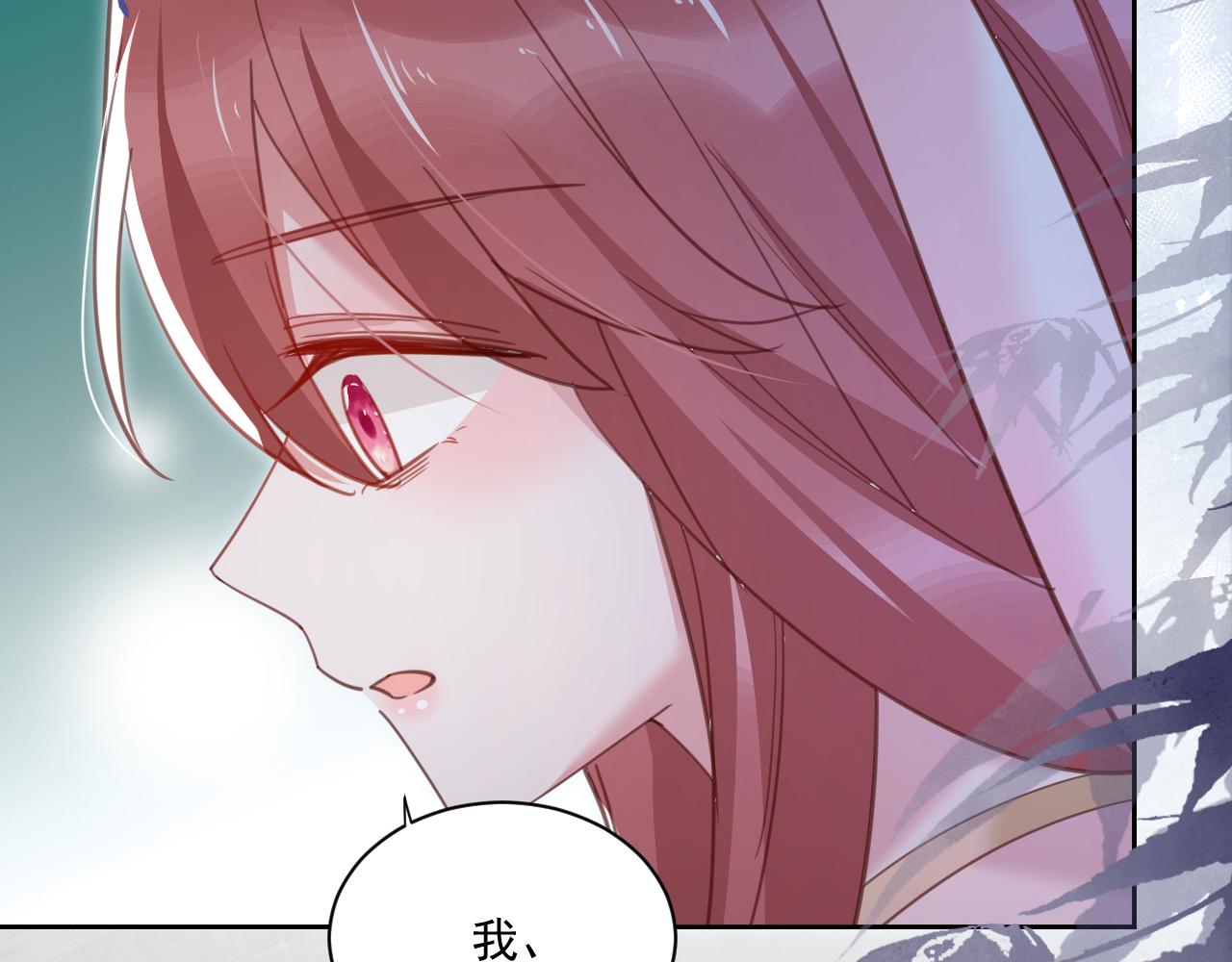 第79话 狐狸救妻41