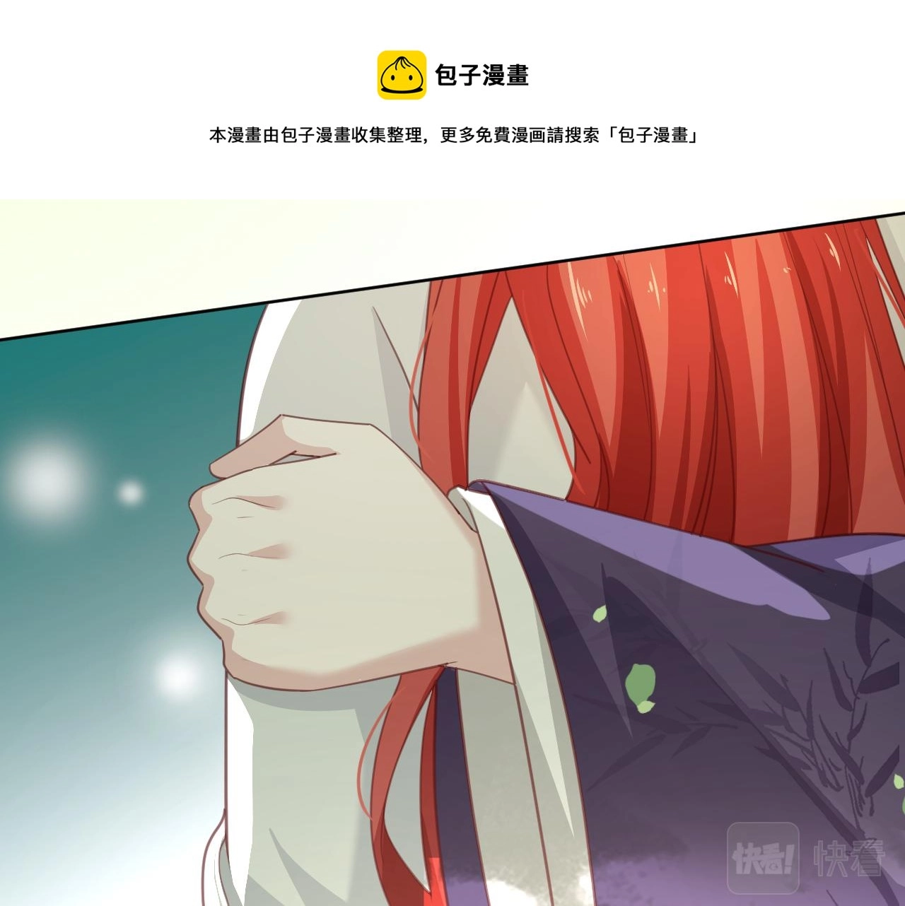 第83话 生死离别52
