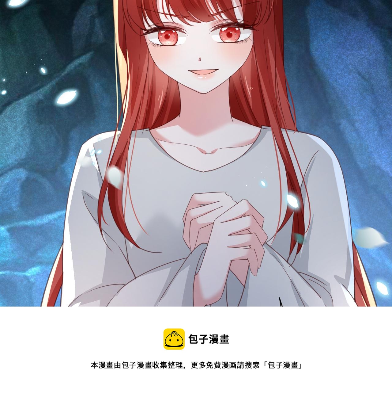 第81话 狐狸救妻60