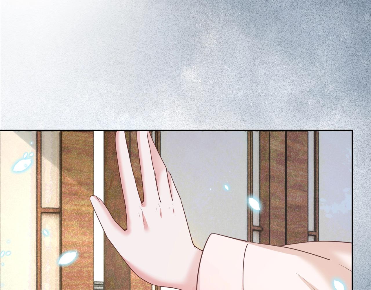 第55话 狐狸救我！42