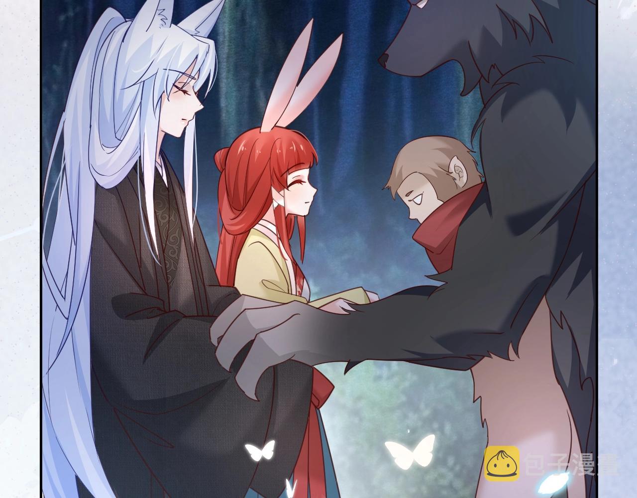 第51话 收服少女？43