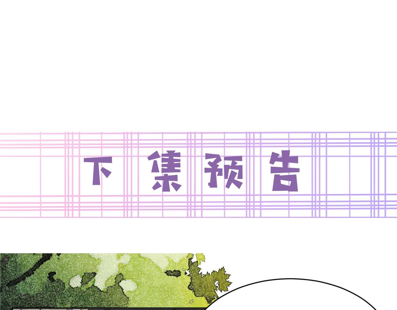 第42话 对不起，我来晚了116