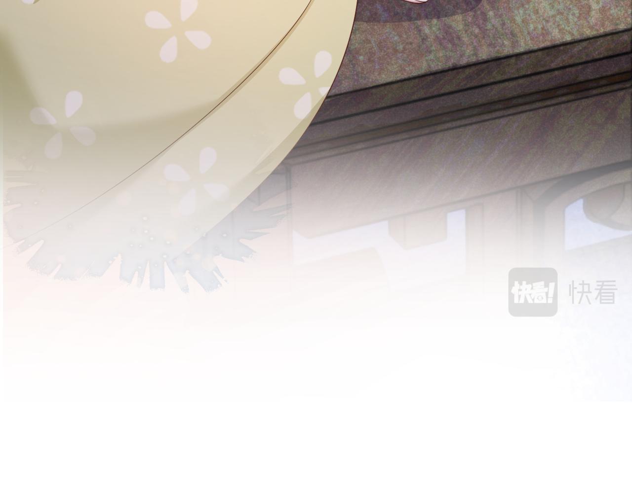 第56话 想你了 臭狐狸52