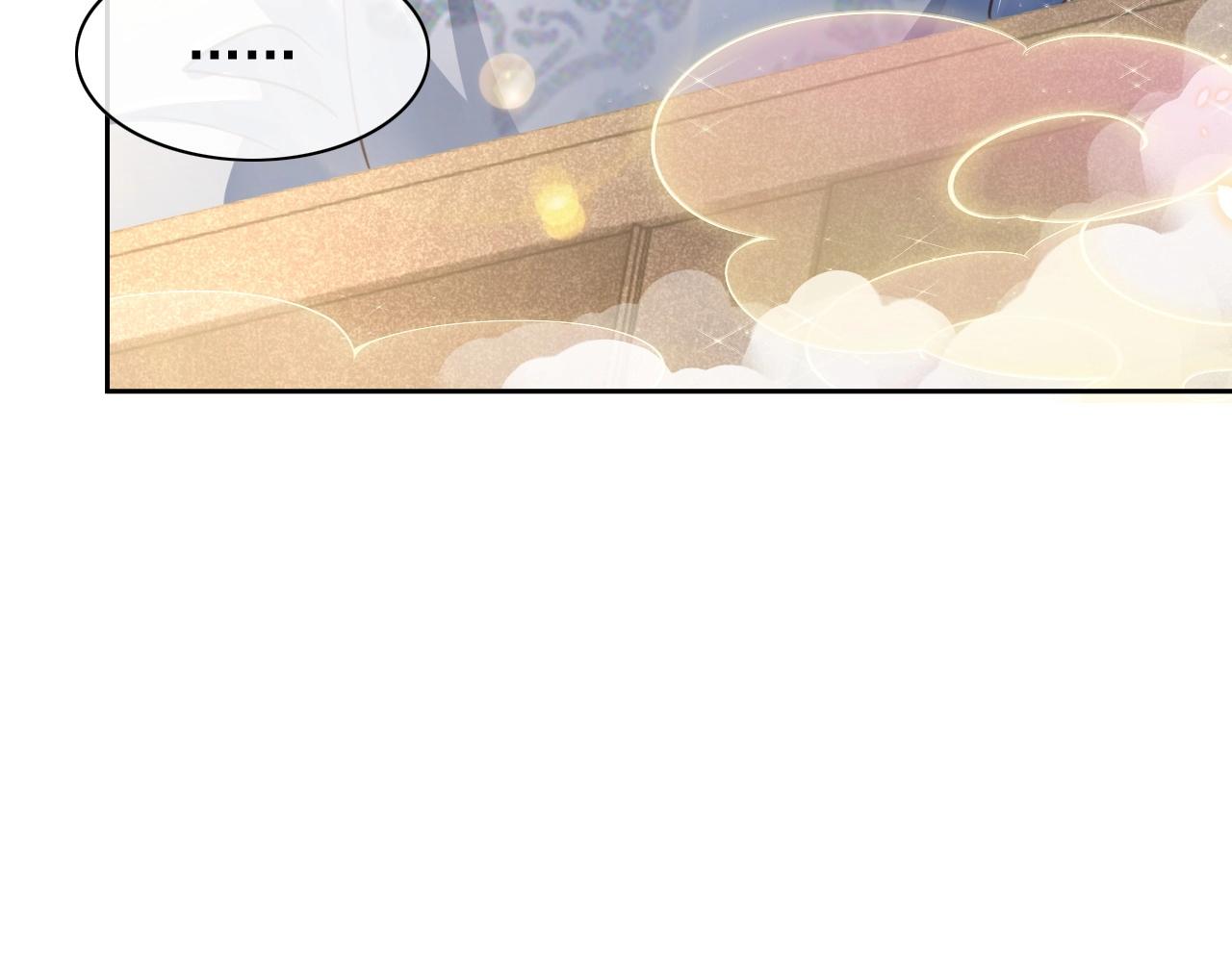 第11话 不要睡！83