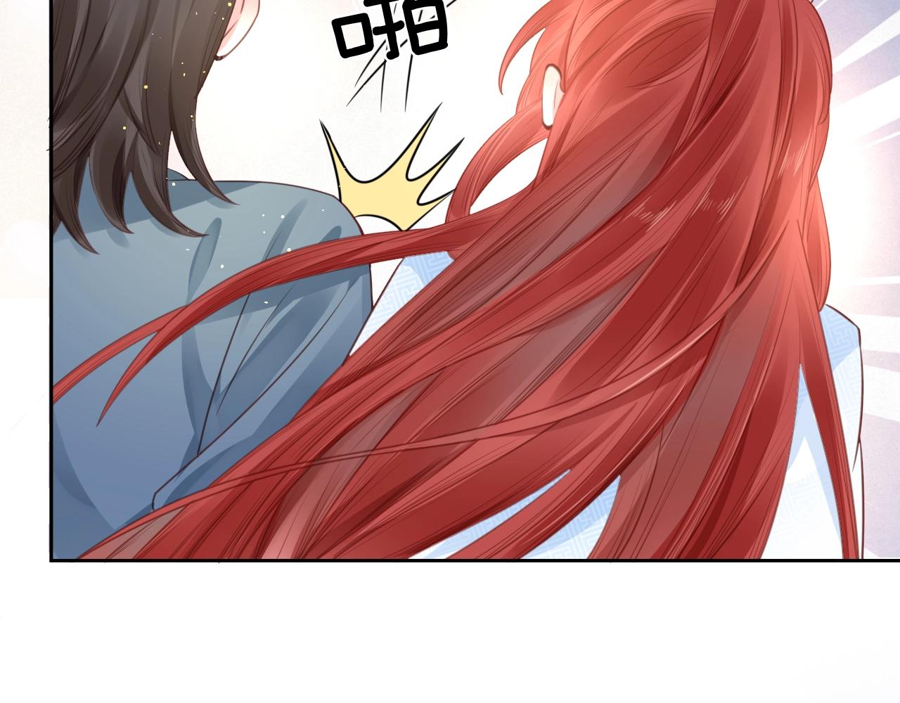 第12话 危险降临！31