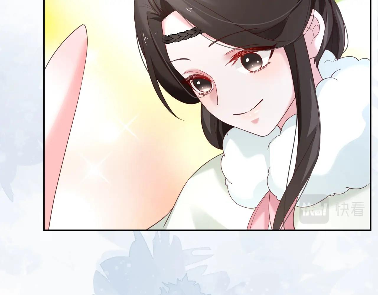 第55话 狐狸救我！74