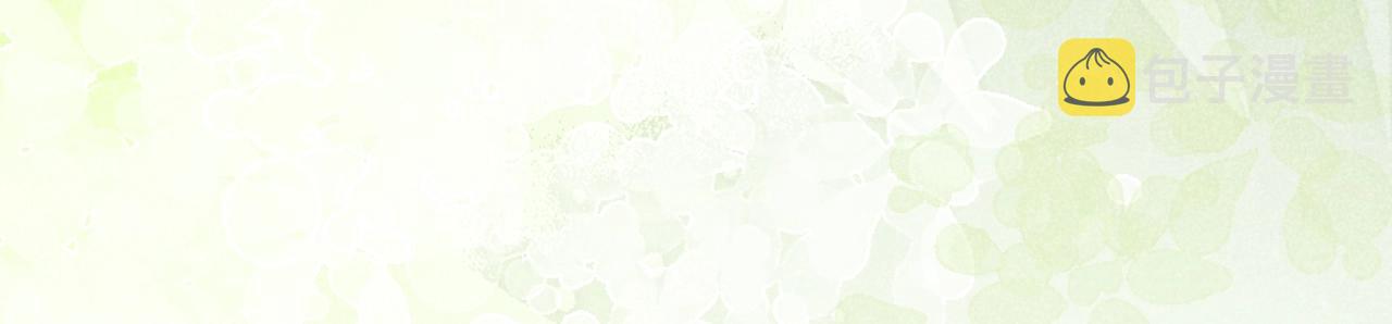 第35话 乐不思蜀99