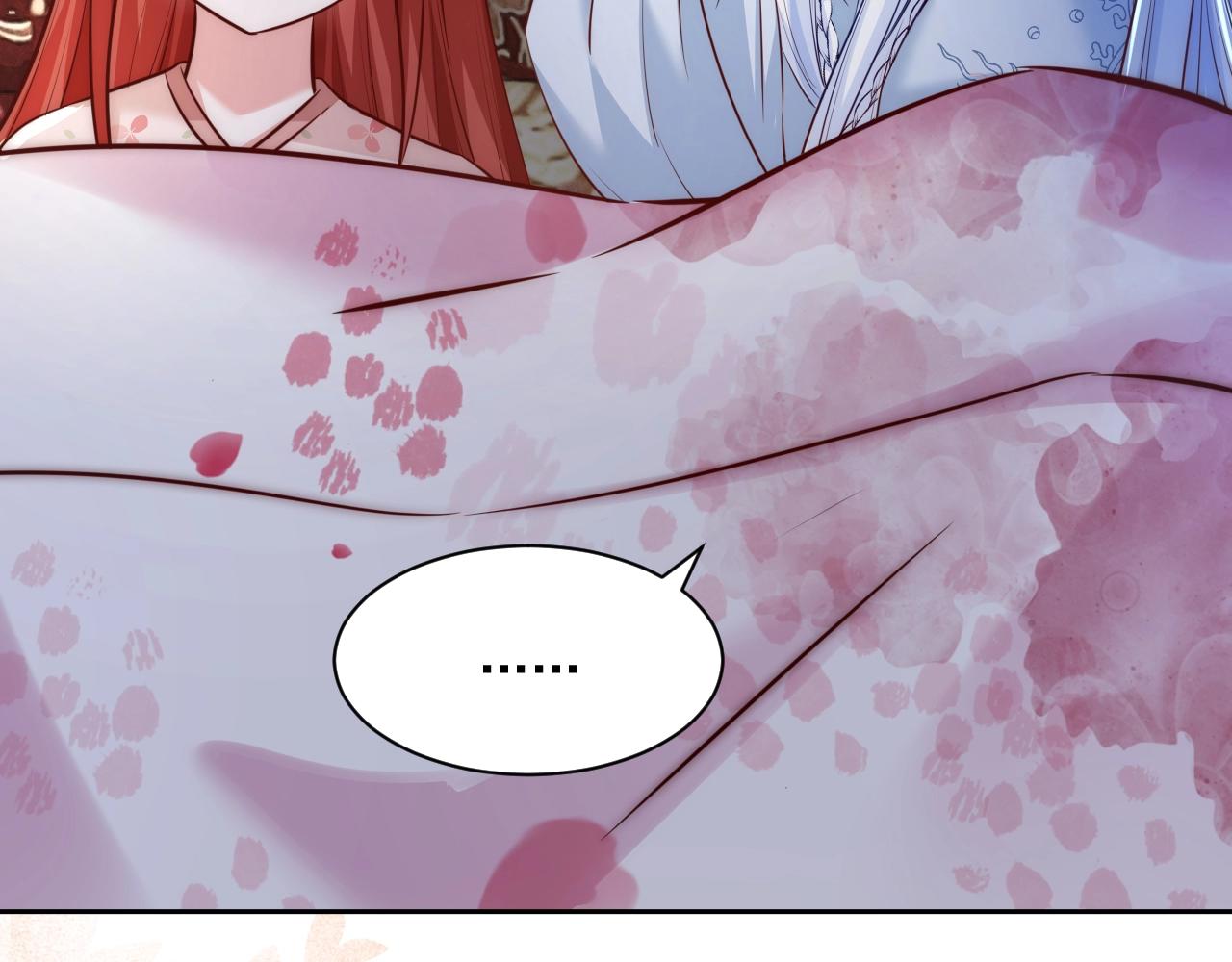 第38话 敢动我的兔子？！32