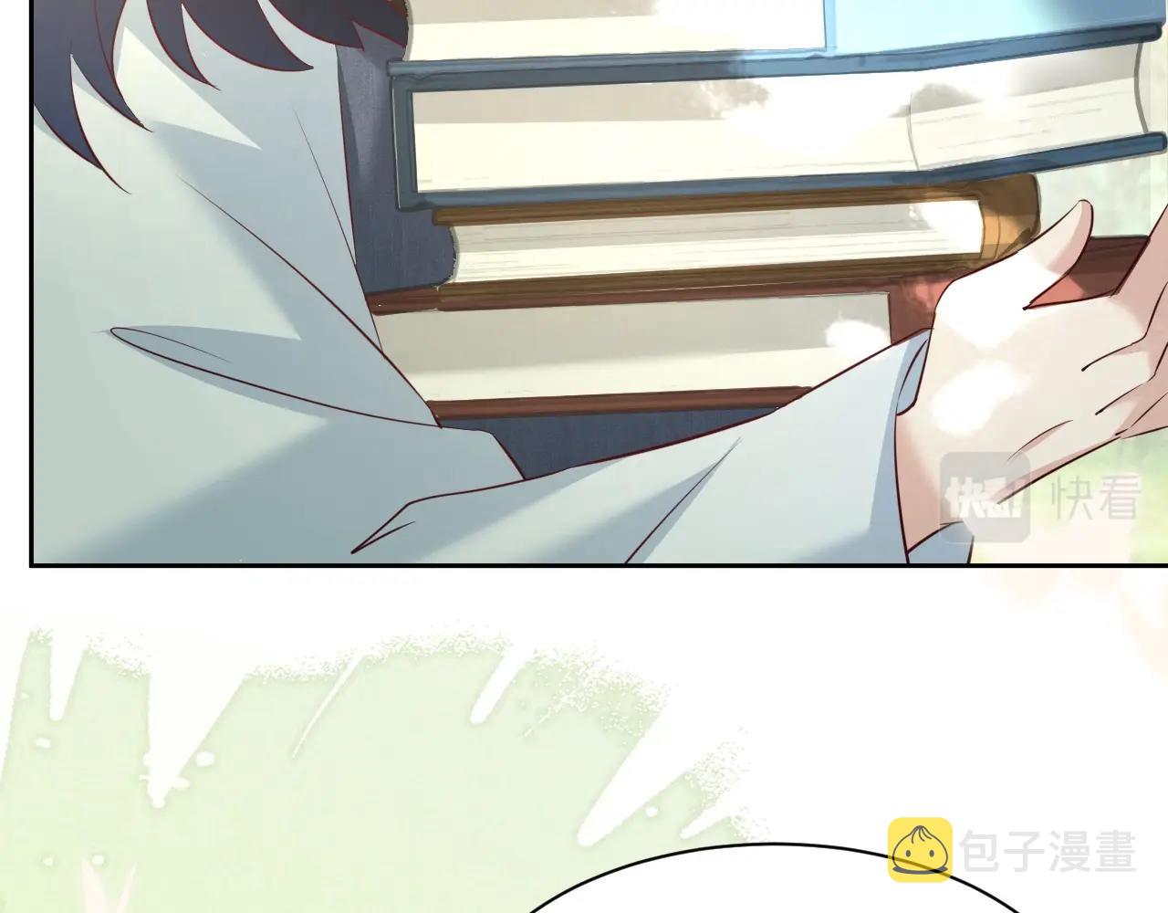 第35话 乐不思蜀17