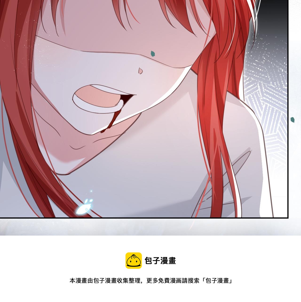 第82话 生命垂危12