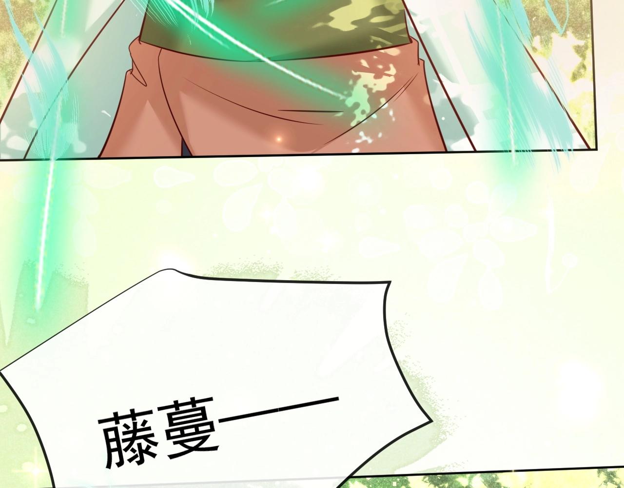 第30话 危险！危险！38