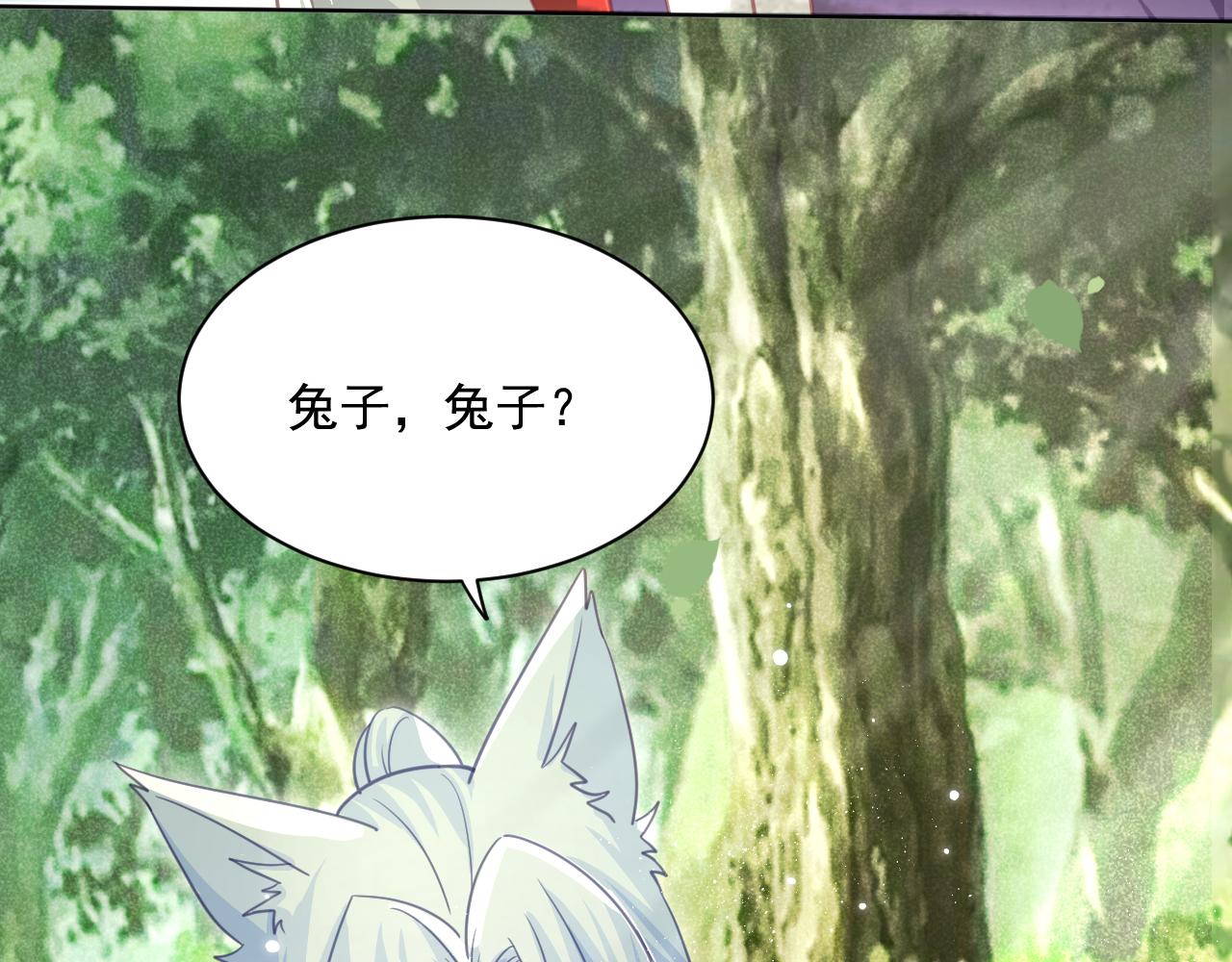 第83话 生死离别53