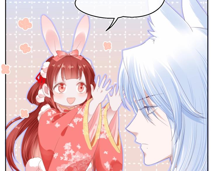 第4话 捉迷藏7
