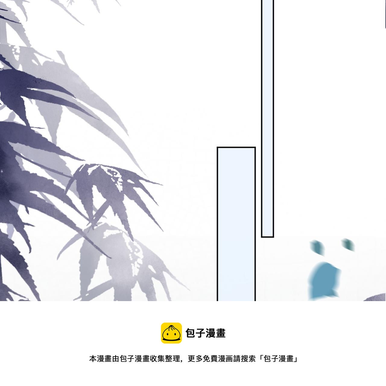 第79话 狐狸救妻68