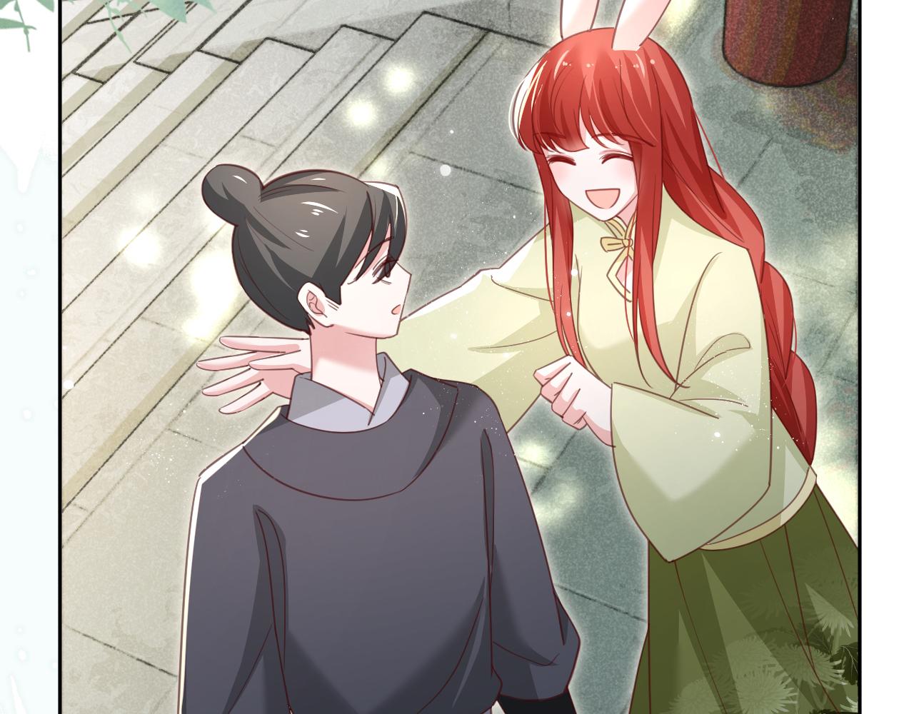第74话 兔子被封妃88