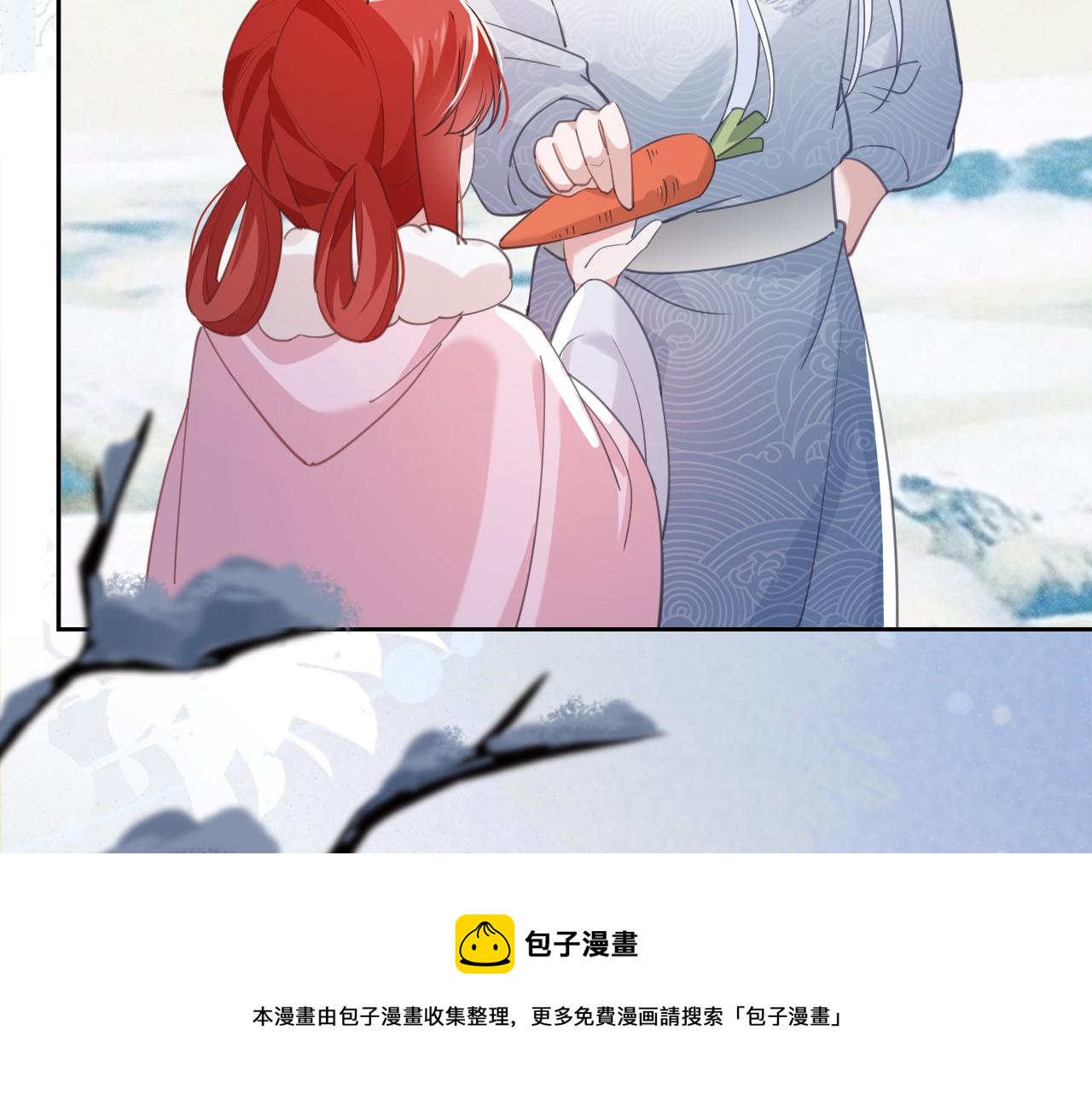 第85话 重生失忆8