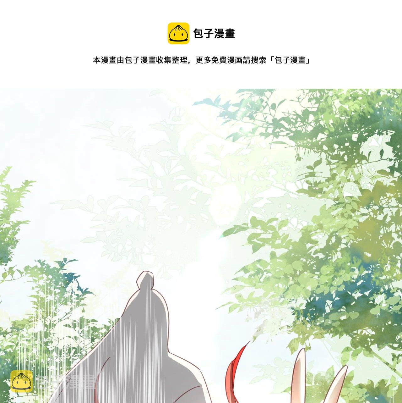 第83话 生死离别40