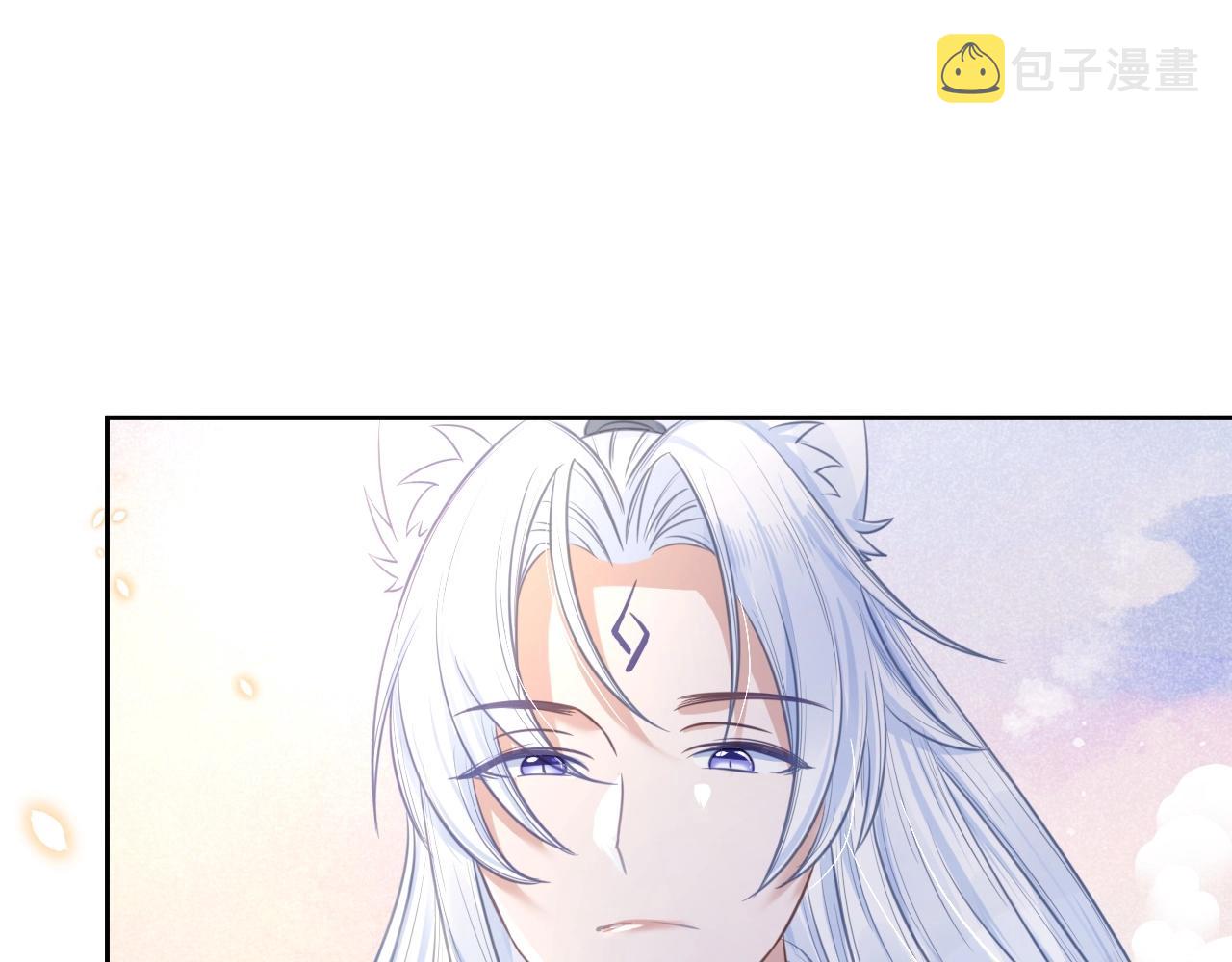 第11话 不要睡！81