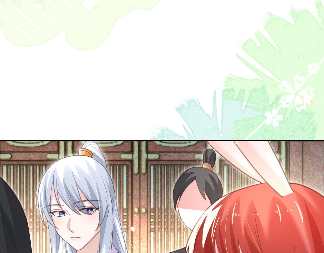 第74话 兔子被封妃18